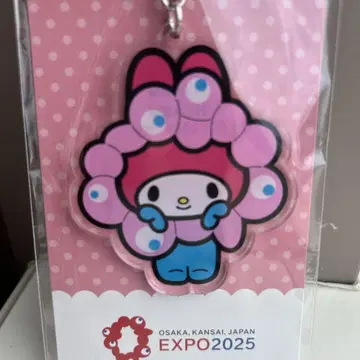 EXPO2025 마이멜로디 미야쿠미야쿠 변신 아크릴 키링