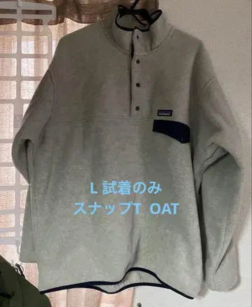 patagonia / 신틸라 스냅T 풀오버 L 시착만 한 상품 OAT