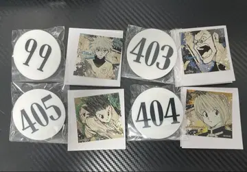 토카시 요시히로전 HUNTER x HUNTER 번호판 4종