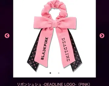 blackpink 블핑 POPUP 응원봉 스크런치