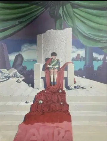 AKIRA GENGA 원화전 포스터