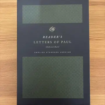 ESV READER'S LETTERS OF PAUL