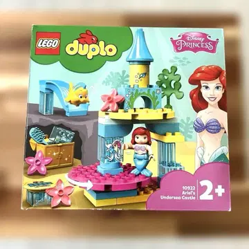 새상품급! LEGO Duplo 10922 아리엘의 해저 궁전