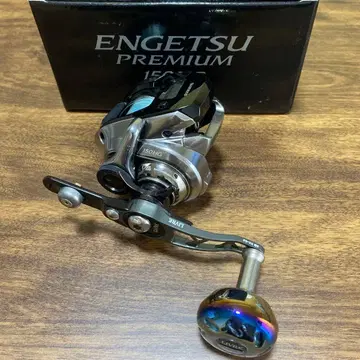 시마노 18 엔게츠 프리미엄 150HG