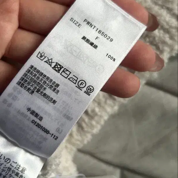 9번째 상품 이미지