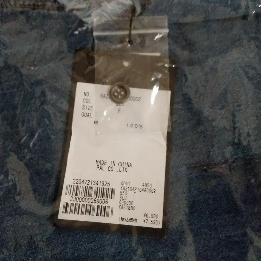 7번째 상품 이미지