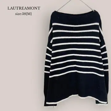 [ 로트레아몽 ] LAUTREAMONT 보더 니트 보트넥 루즈핏