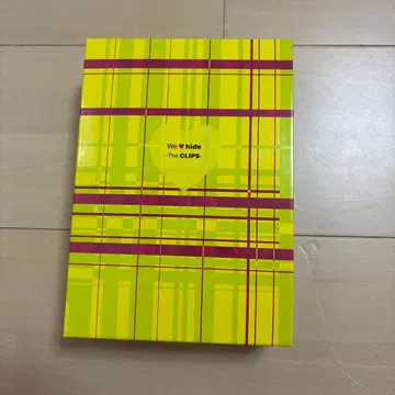 We hide The CLIPS. DVD