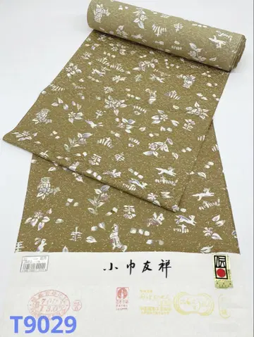 코몬 문 의장 경제대신 지정 전통 공예품 꽃 새 동물 순수 실크 옷감