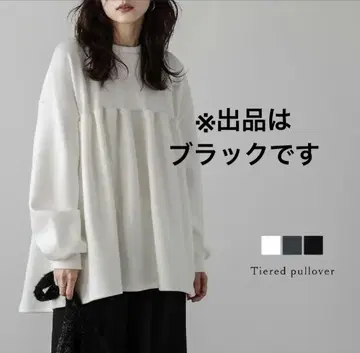 티어드 풀오버 블랙