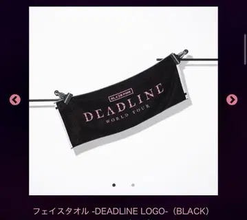 BLACKPINK 페이스 타월 DEADLINE LOGO 블랙 새상품
