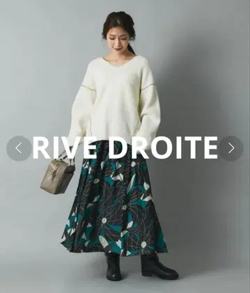 RIVE DROITE 롱 스커트