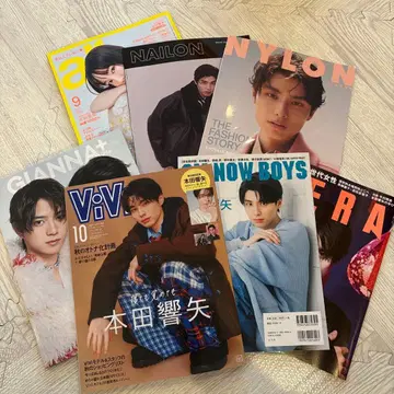혼다 히비키야 씨 잡지 모음 세트