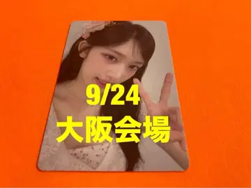 이서 IVE 9/24 오프라인 이벤트 SECRET 회장 한정판