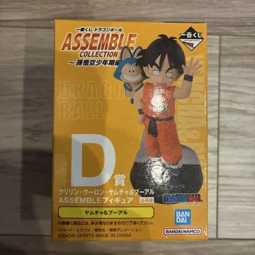 드래곤볼 ASSEMBLE COLLECTION 야무치 & 푸알