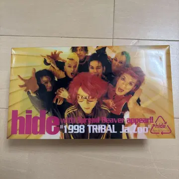 hide 1998 TRIBAL ja 200