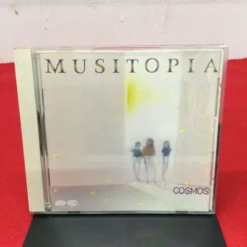 MUSITOPIA COSMOS 뮤지토피아 코스모스