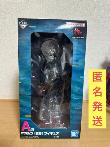 제일복권 단다단 오카룬(변신) 피규어 A상