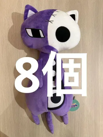 PANTY & STOCKING 호네코네코 봉제 인형 GiGO 8개 세트