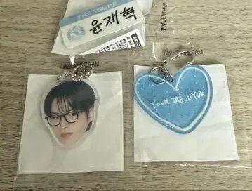 treasure 재혁 세트 캡슐 토이 얼굴 클립 네임 클립