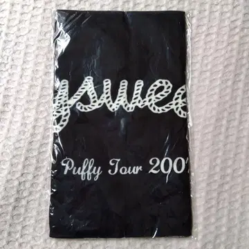 새상품 PUFFY 타월