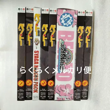 벤토 Blu-ray 초회 생산 한정판 전 6권 세트