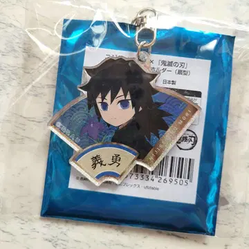 귀멸의 칼날 니지겐노모리 네온 아크릴 키링 부채형 토미오카 기유