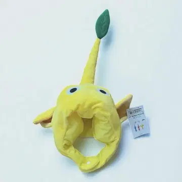 노랑 피크민 코스프레 모자