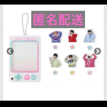 NCT WISH LOGin JAPAN 쉐이커 홀더