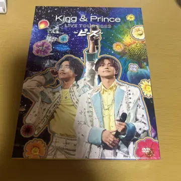 King & Prince LIVE TOUR 2023 -피스
