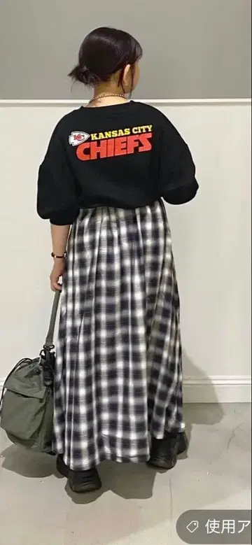 렙심 NFL 도킹 원피스