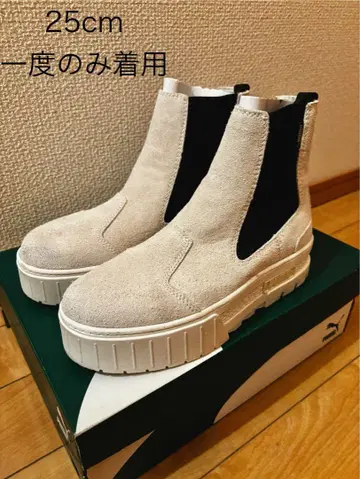 PUMA 메이즈 첼시 스웨이드