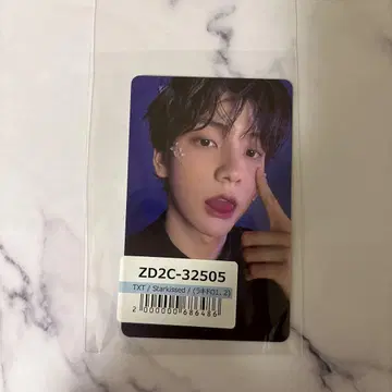 TXT Starkissed 수빈 트레이딩 카드 럭키 드로우