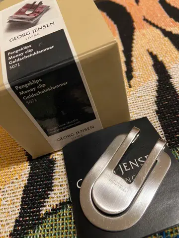 조지 젠슨 머니클립