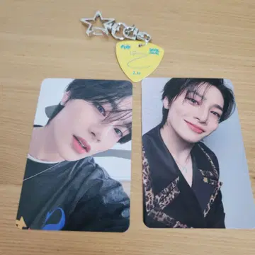 StrayKids STAY ZONE 아이엔 피크 세트 10/19