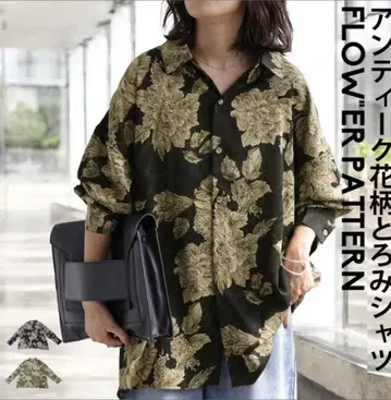 안티카 antiqua 앤티크 꽃무늬 드레이프감 셔츠