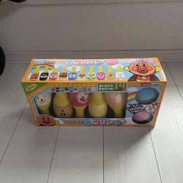 호빵맨 볼링 세트