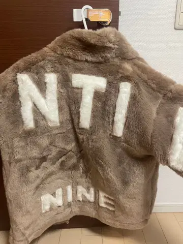 플리스 자켓 SENTIVE NINE 브라운