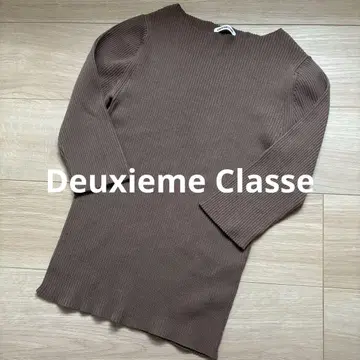Deuxieme Classe 두지엠 클라세 티셔츠 풀오버