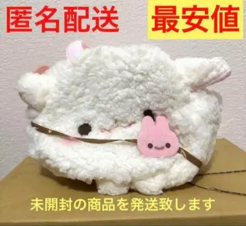 포메라니안 모찌 시라타마 백 16