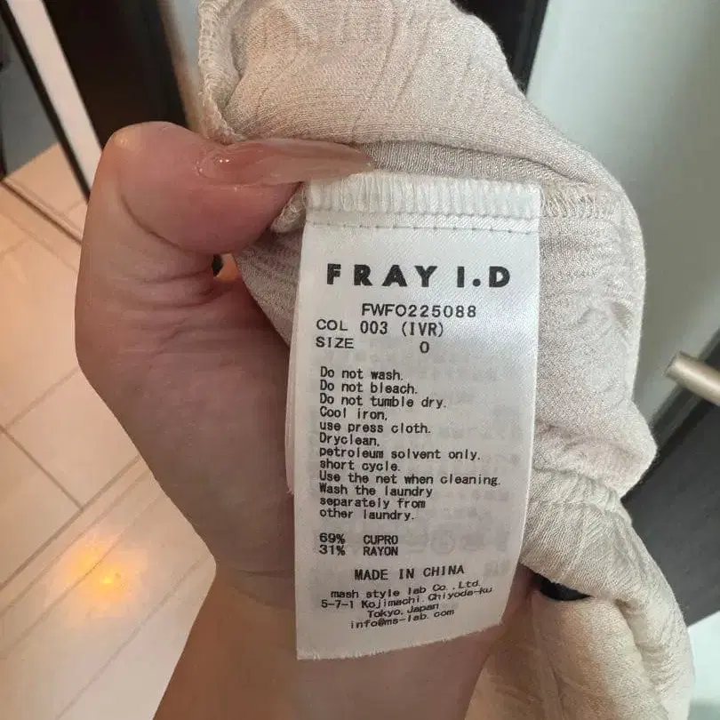 4번째 상품 이미지