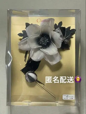 [머리 장식] Charmant 화이트 x 블랙 꽃 장식 고급 화이트 블랙