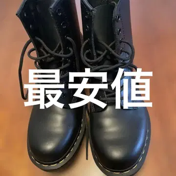 닥터 마틴 블랙 부츠 7 USM