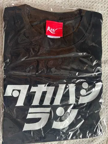 타카하시 아이 셔츠