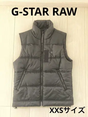 G-STAR RAW 지스타로우 블랙 다운 베스트