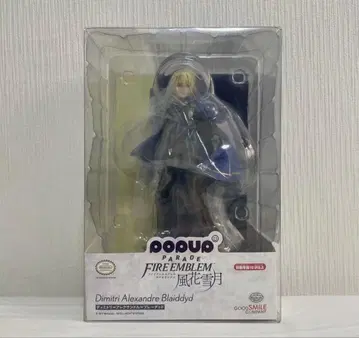 POP UP PARADE 디미트리 풍화설월 피규어