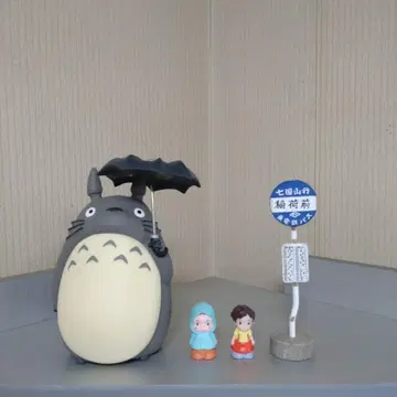 토토로 피규어 세트