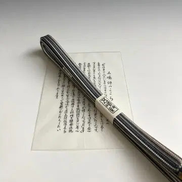 미사용 새상품 고토지마 끈 허리띠 17