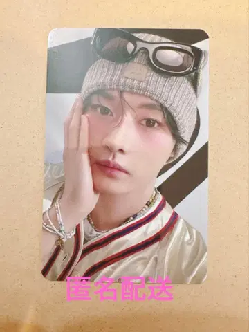 Straykids 리노 오프라인 굿즈 구매 혜택 트레이딩 카드