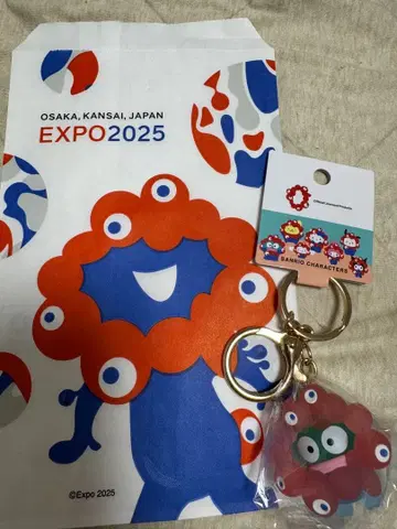 새상품 오사카 간사이 만박 산리오 먀쿠먀쿠 클리어 키링 한교동
